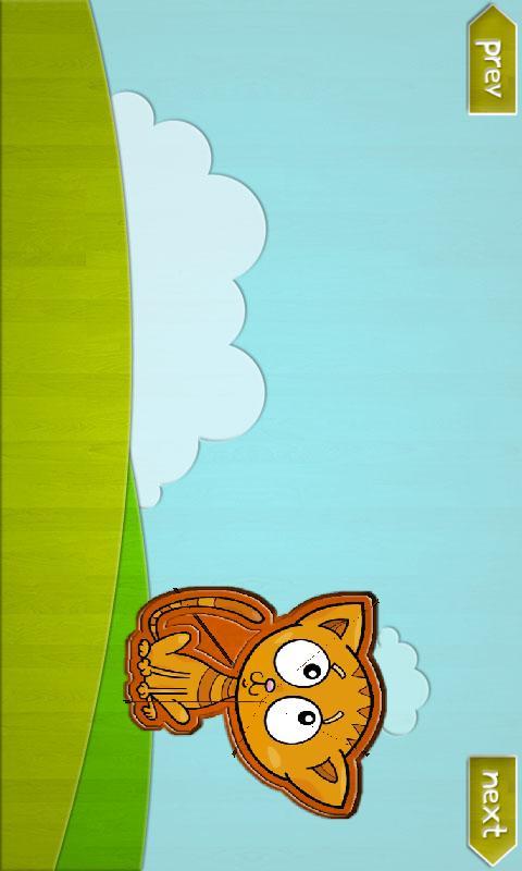 Kids Puzzle Game Lite