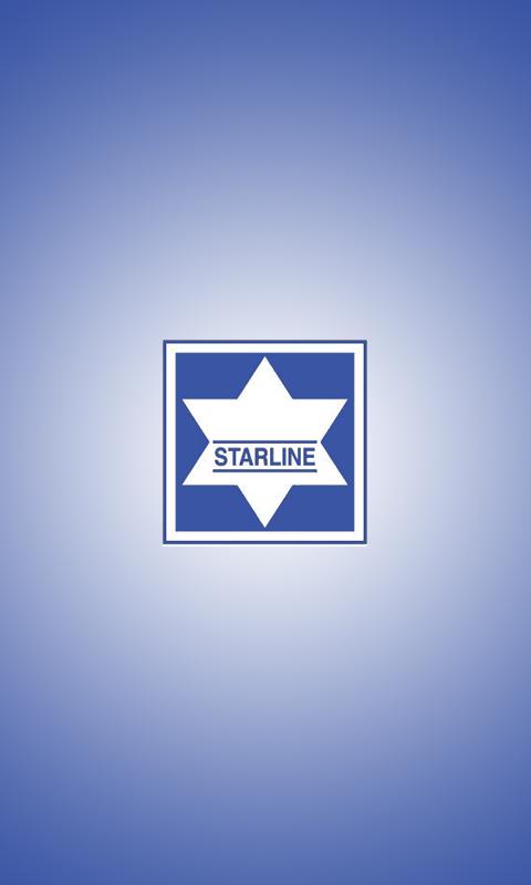 Starline Cars - Maruti Suzuki