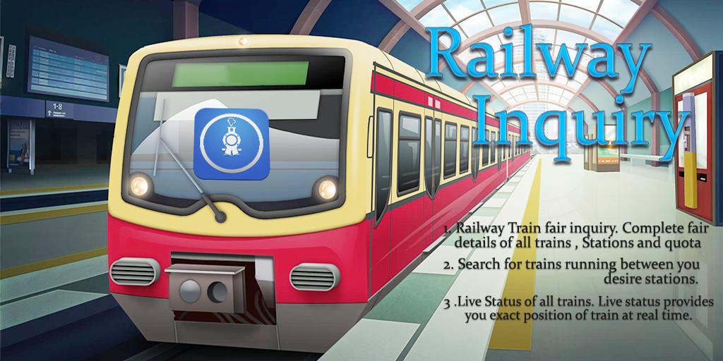 Indian Railway Helpline