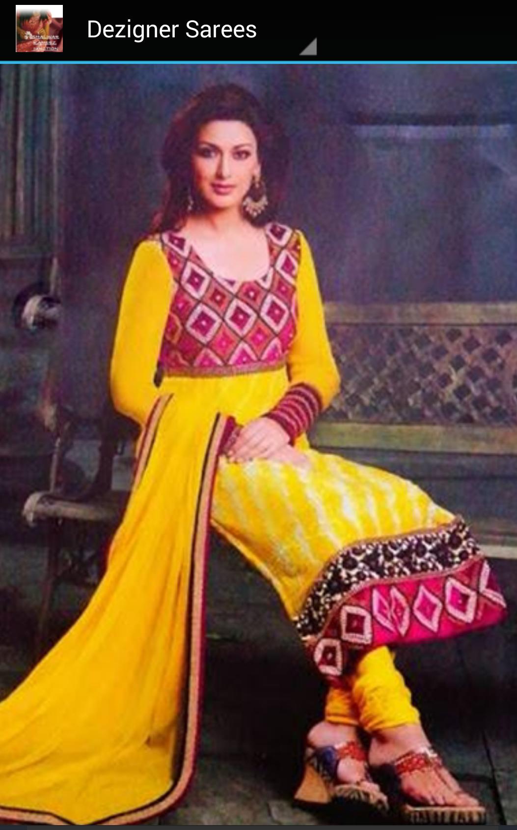 Shalwar Kameez Junction