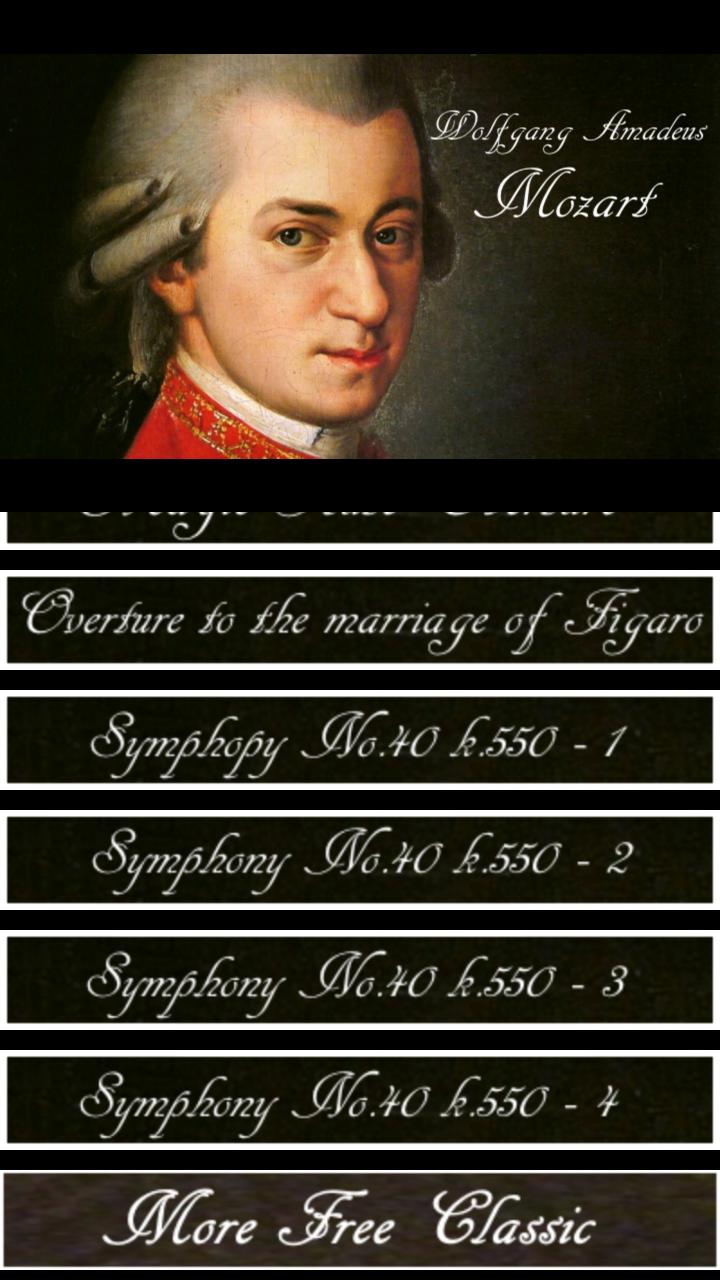 Mozart Symphony