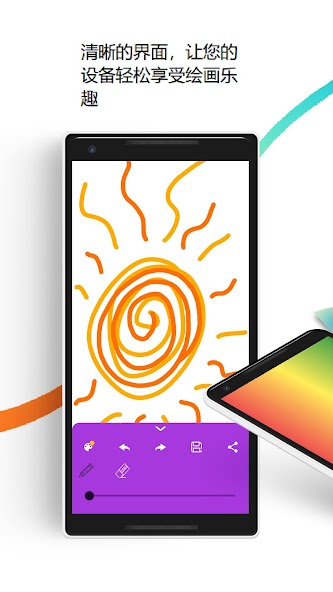 Sketchpad art set 4. Sgraffito