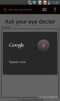 Ask your eye doctor