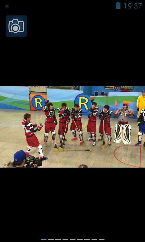 Running Man News Update