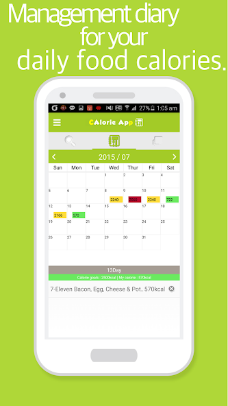 Food Calorie Calculator