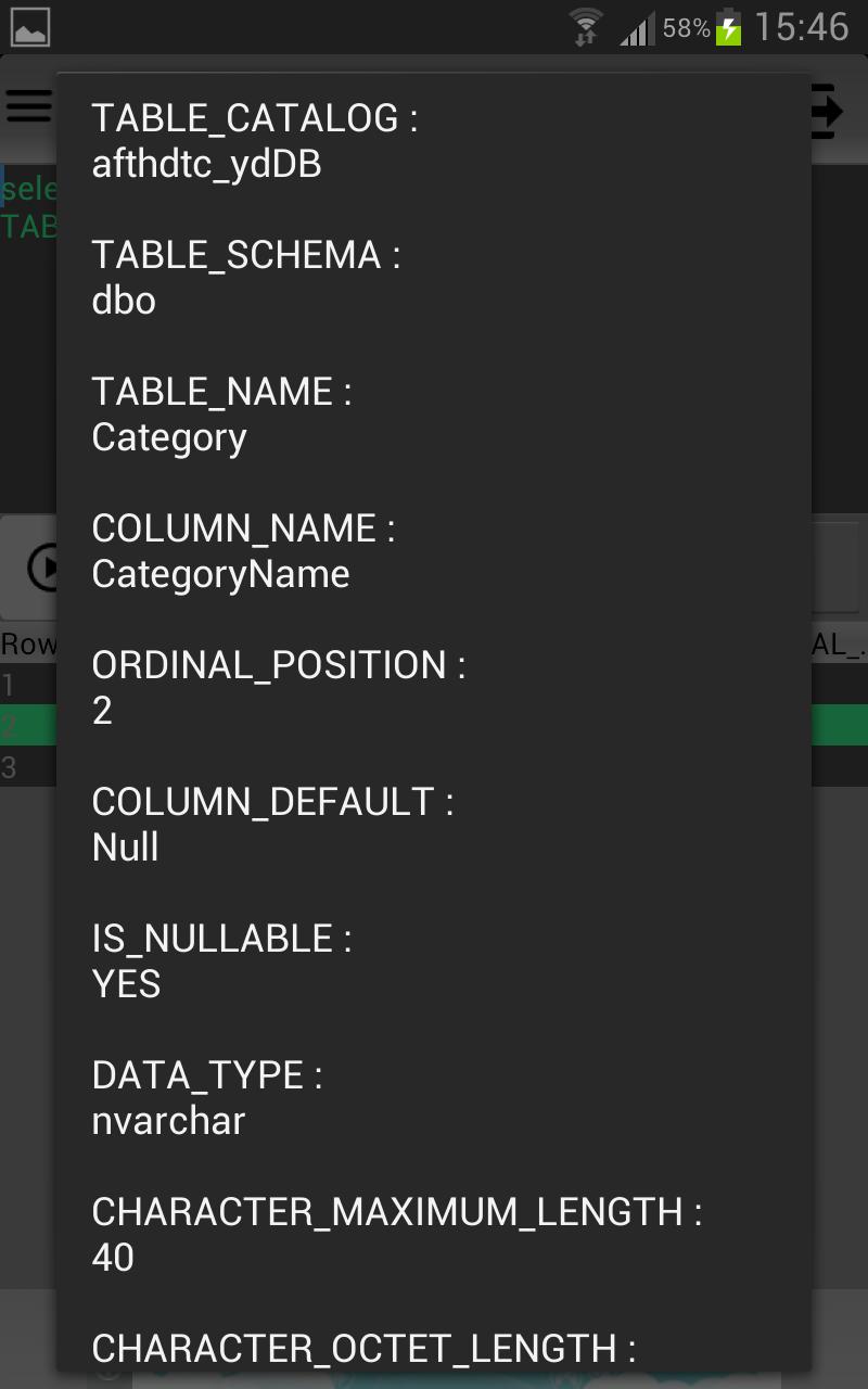 Mobile SQL Client
