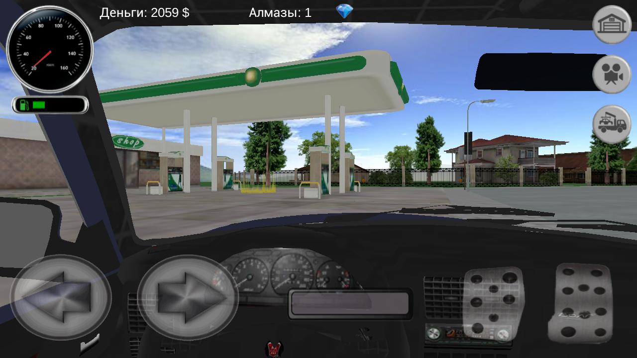 Clash of Russian Crime