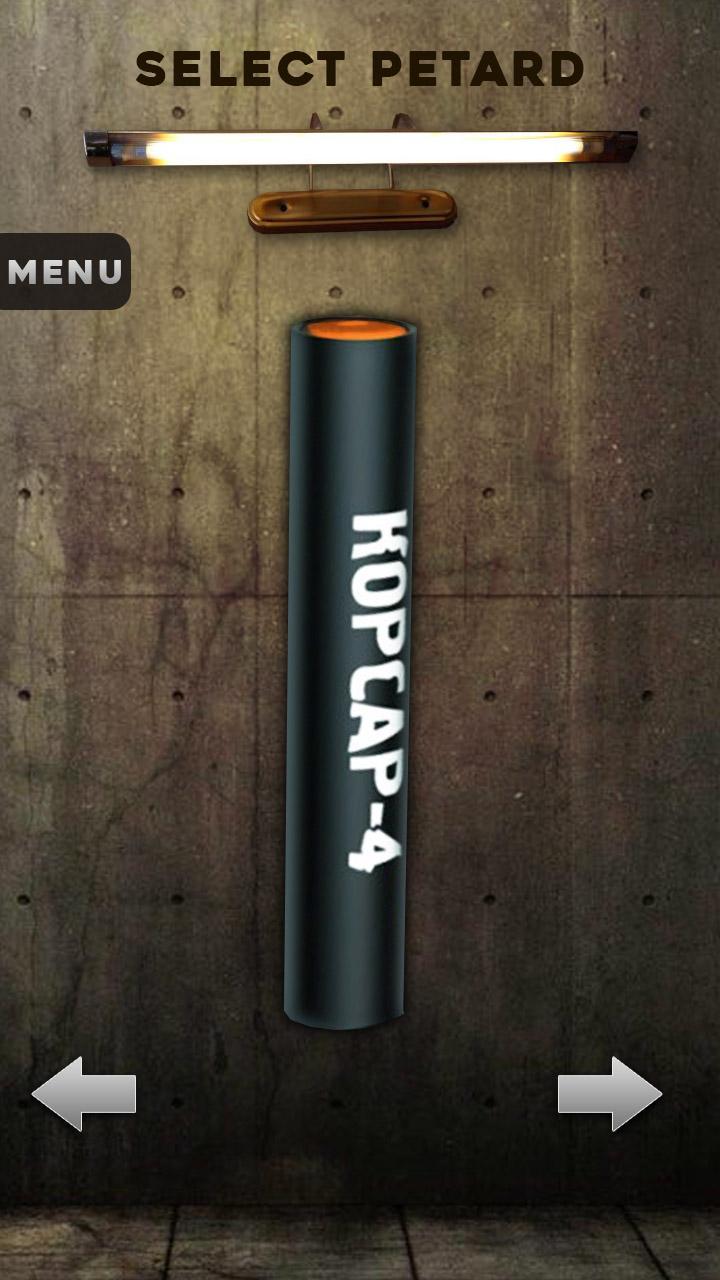 Simulator Petard New Year