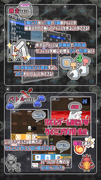 Shiro's adventure minimum 1.1