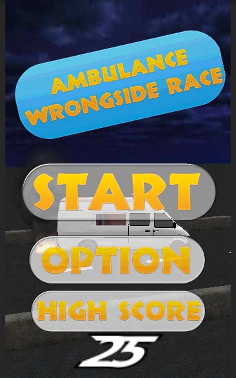 Ambulance Traffic Rush