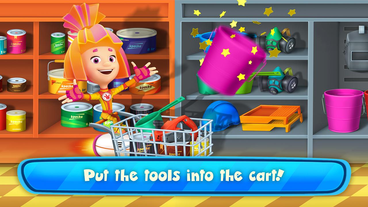 The Fixies: Supermarket Games!