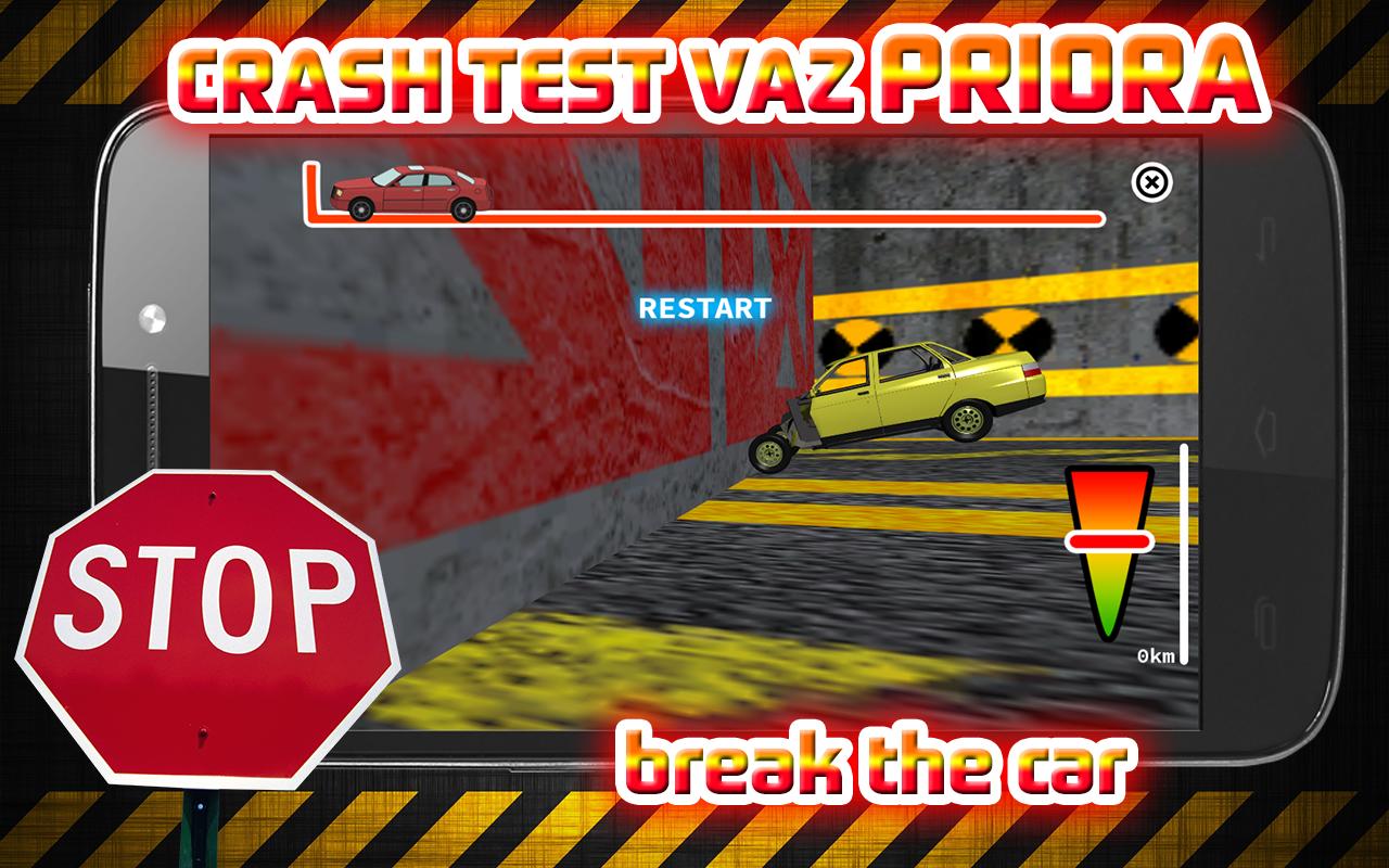 Crash Test VAZ Priora