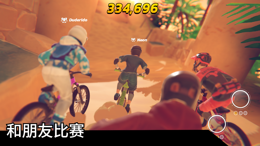 Touchgrind BMX 3: Rivals