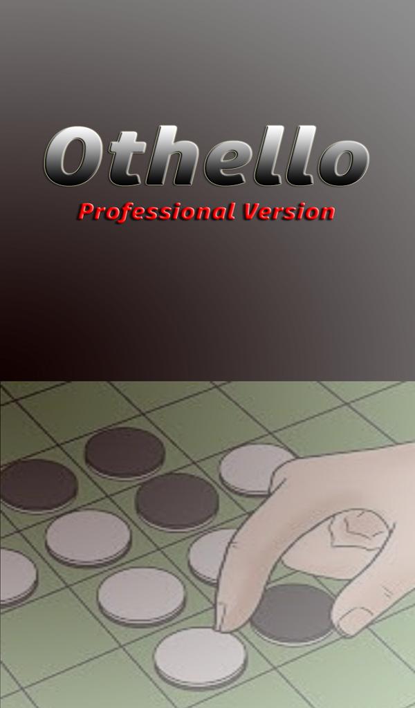 Othello - Professional version