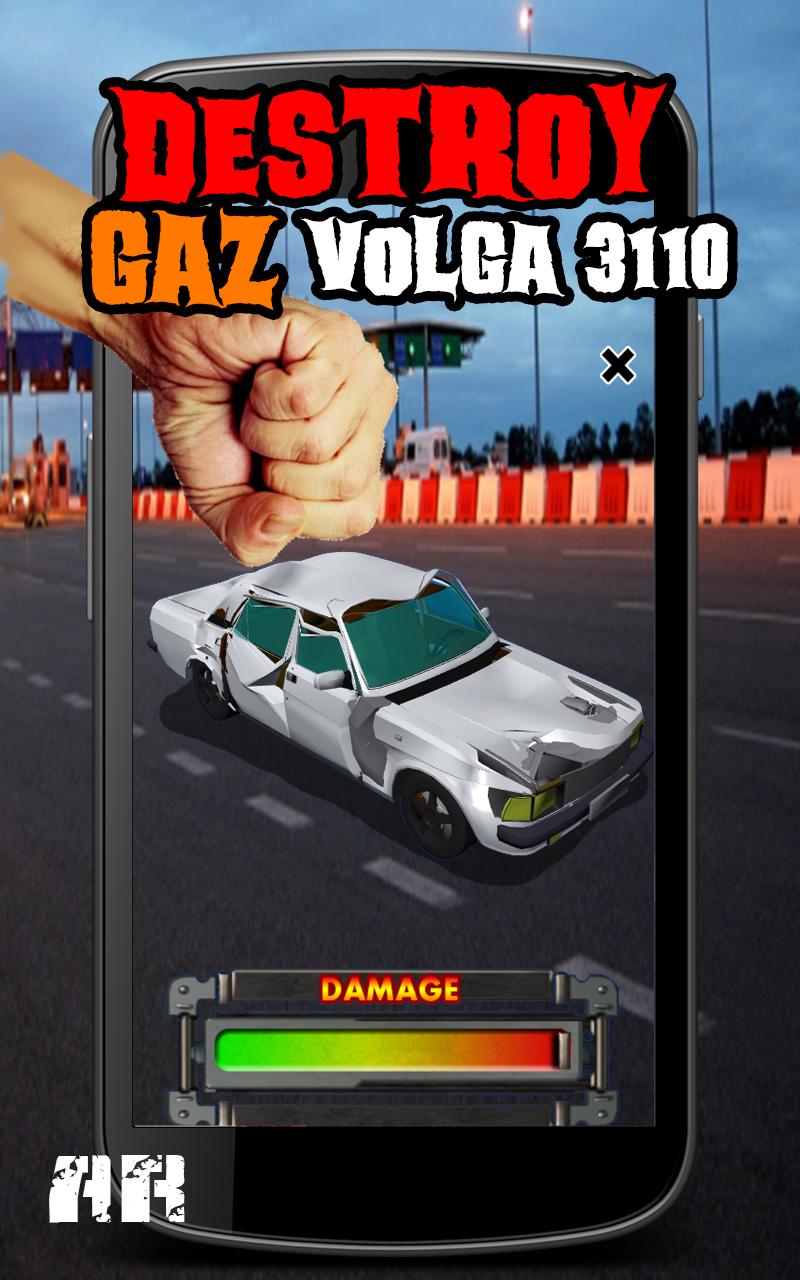 Destroy GAZ VOLGA 3110