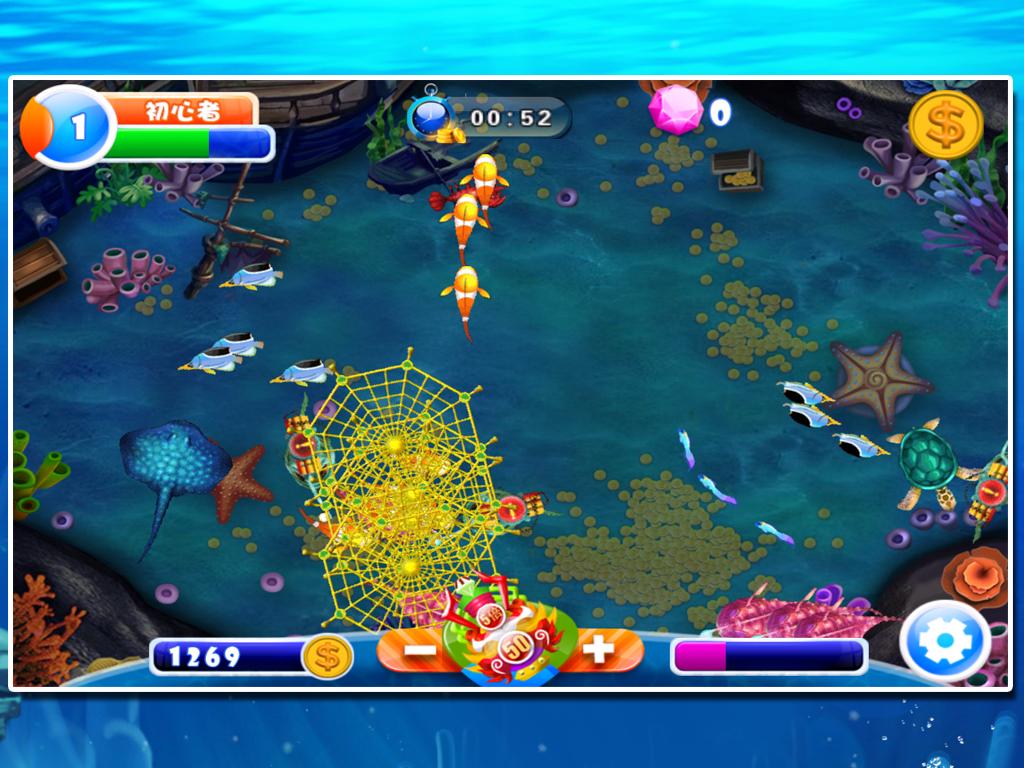 Ocean Kingdom-Fish Catching