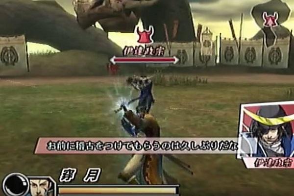 Free Basara 2 Heroes Tips