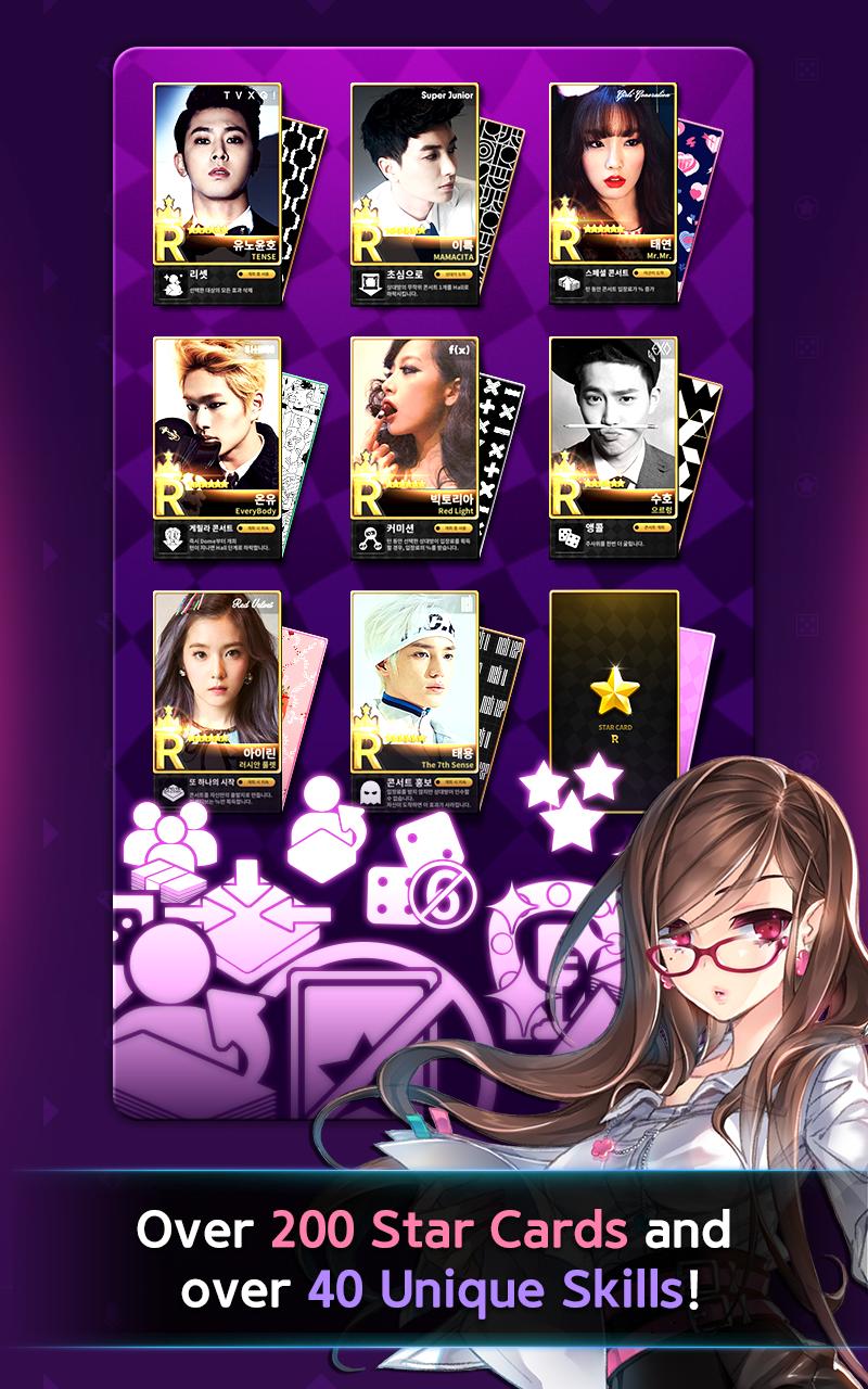 Dice SuperStar
