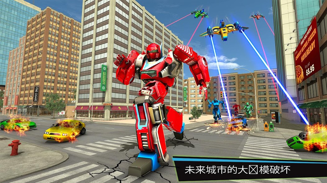 Drone Robot