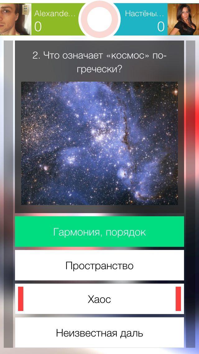 Mozg