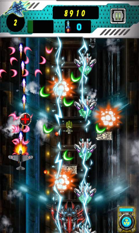 Galaxy Battle
